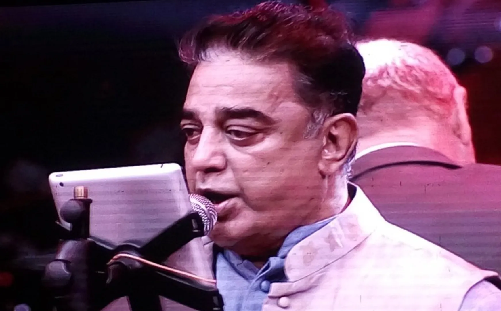kamalhassan at ilayaraja 75